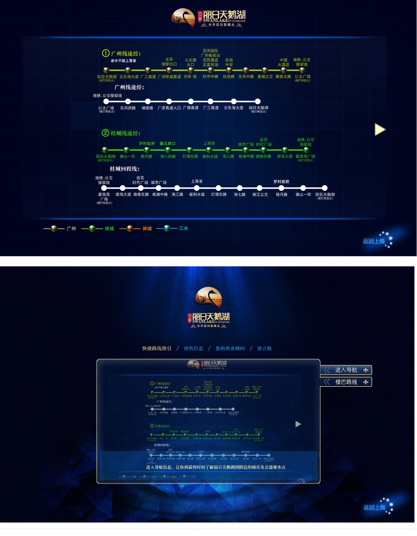 2024澳门原料网1688白老虎