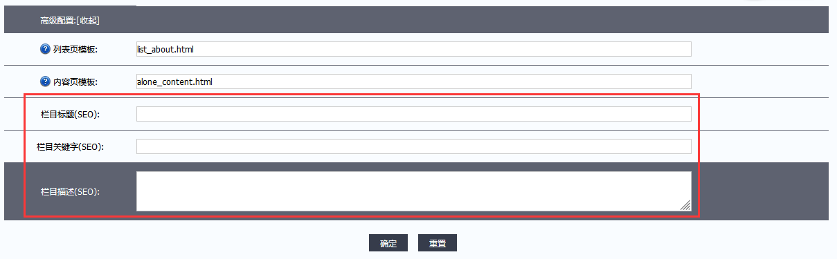 2024澳门原料网1688白老虎