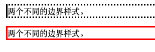 2024澳门原料网1688白老虎