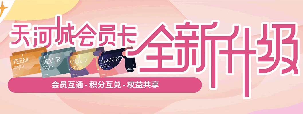 2024澳门原料网1688白老虎