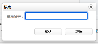 2024澳门原料网1688白老虎