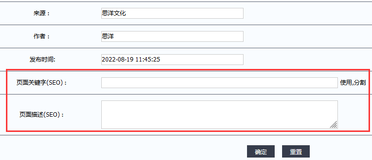 2024澳门原料网1688白老虎