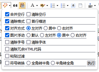 2024澳门原料网1688白老虎