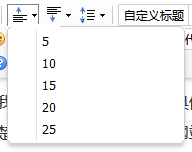 2024澳门原料网1688白老虎