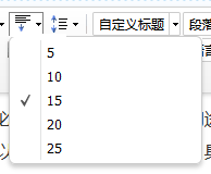 2024澳门原料网1688白老虎