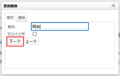 2024澳门原料网1688白老虎