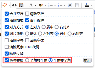 2024澳门原料网1688白老虎