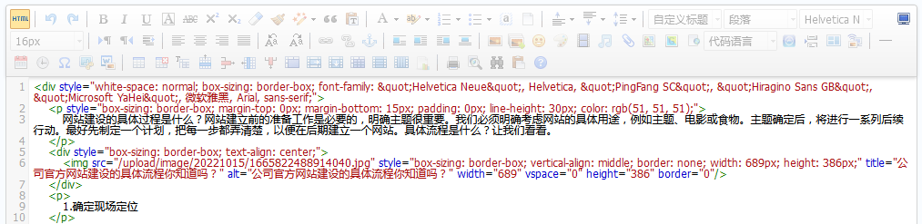 2024澳门原料网1688白老虎