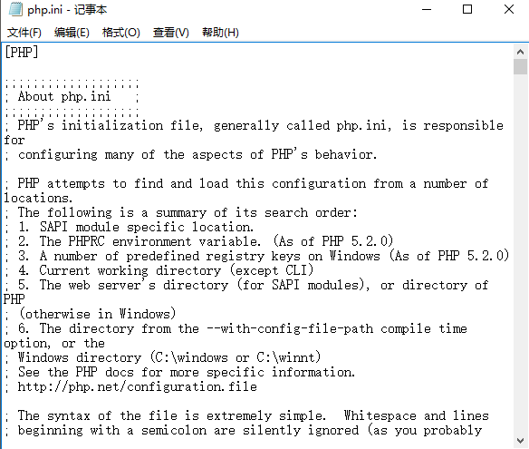 2024澳门原料网1688白老虎