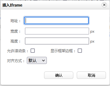 2024澳门原料网1688白老虎