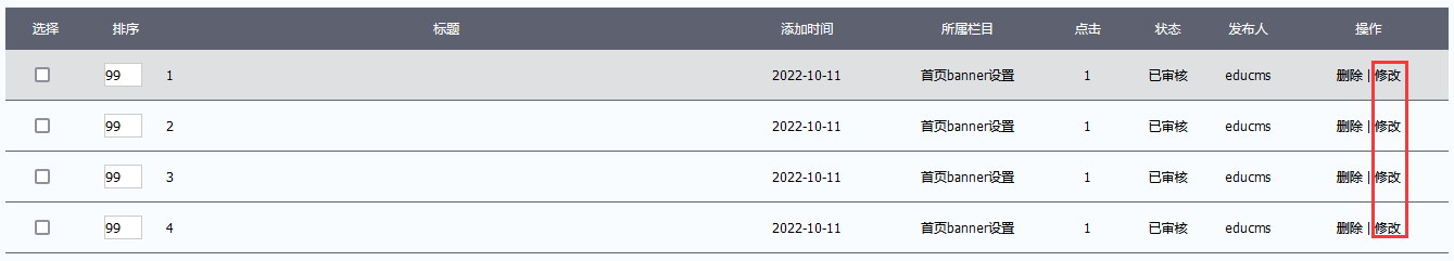 2024澳门原料网1688白老虎