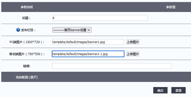 2024澳门原料网1688白老虎