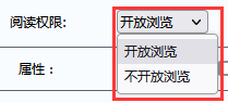 2024澳门原料网1688白老虎