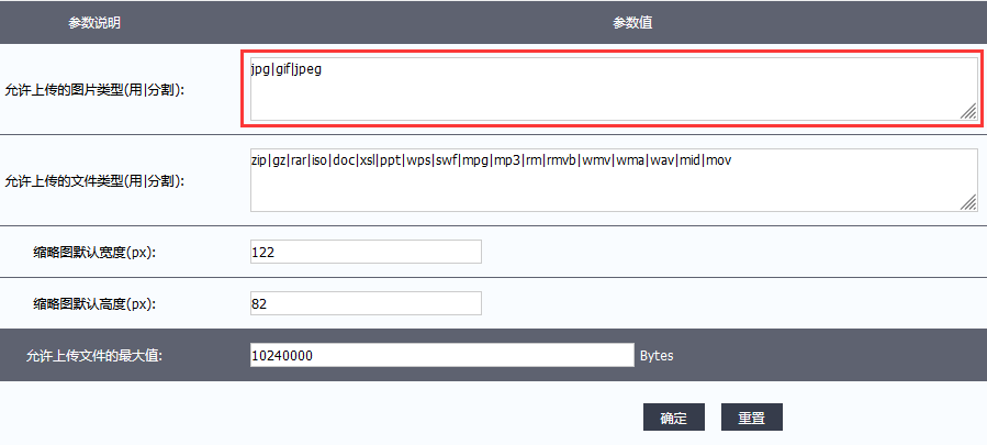 2024澳门原料网1688白老虎