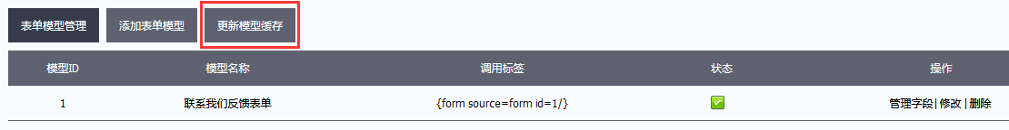 2024澳门原料网1688白老虎