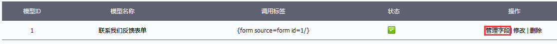 2024澳门原料网1688白老虎