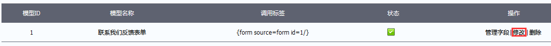 2024澳门原料网1688白老虎