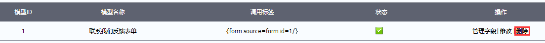 2024澳门原料网1688白老虎