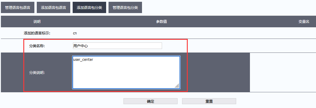 2024澳门原料网1688白老虎