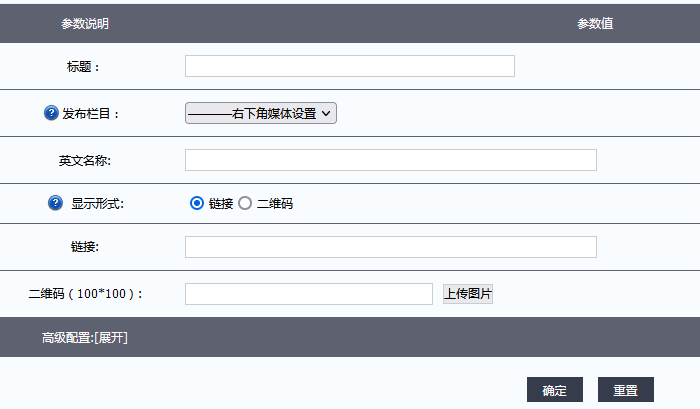 2024澳门原料网1688白老虎