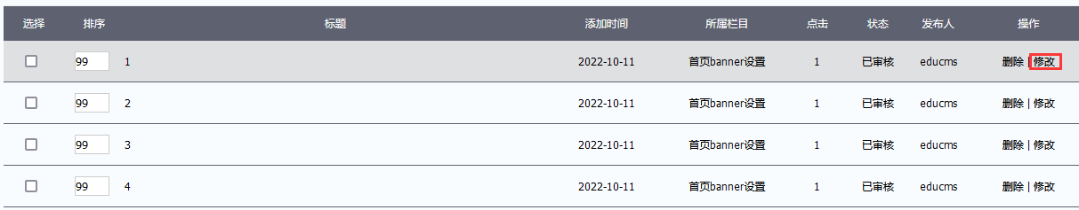 2024澳门原料网1688白老虎