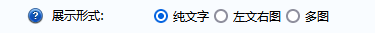 2024澳门原料网1688白老虎