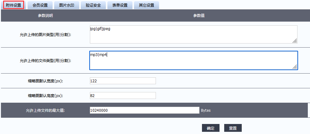 2024澳门原料网1688白老虎