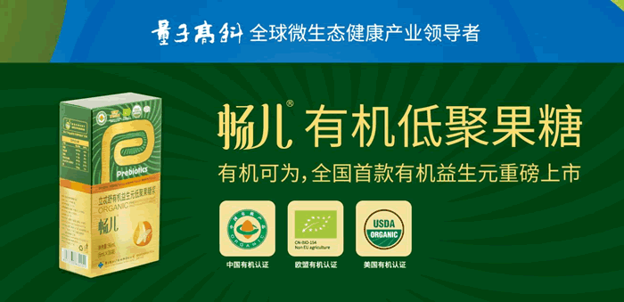 2024澳门原料网1688白老虎